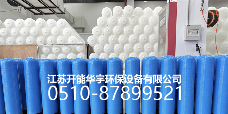 广元市活性炭罐玻璃钢过滤罐 - 一站式服务