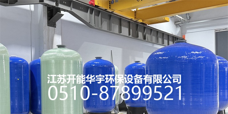 广元市活性炭过滤罐活性炭过滤罐 - 哪里好