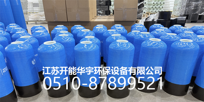 广元市盐箱过滤罐 - 推荐