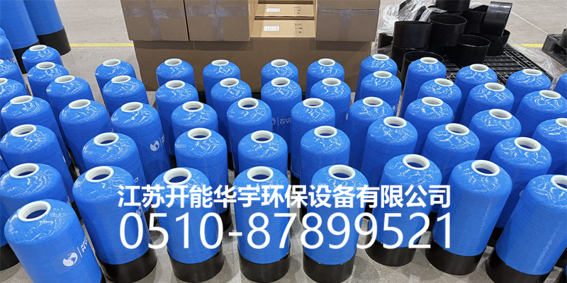 广元市树脂桶活性炭罐 - 厂家