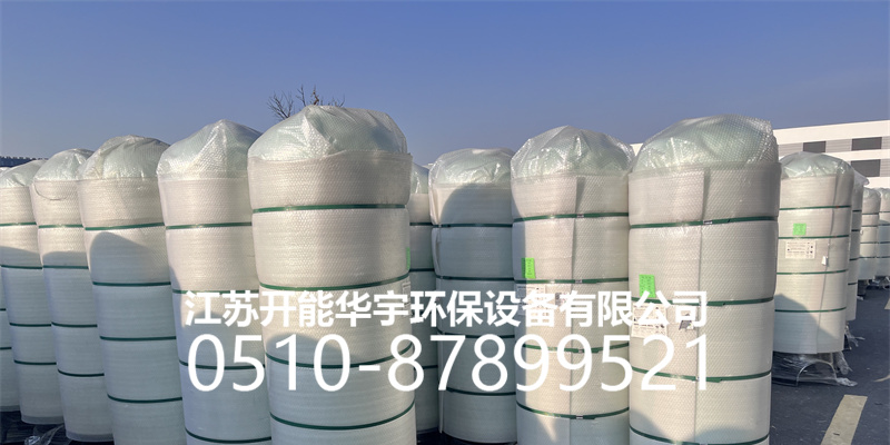 广元市活性炭罐活性炭罐 - 推荐