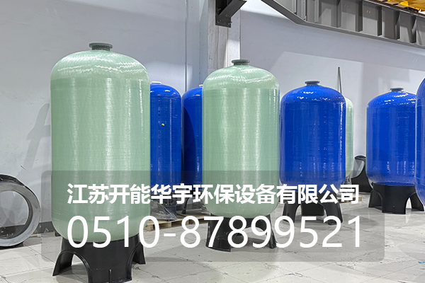广元市压力桶玻璃钢罐 - 哪里好